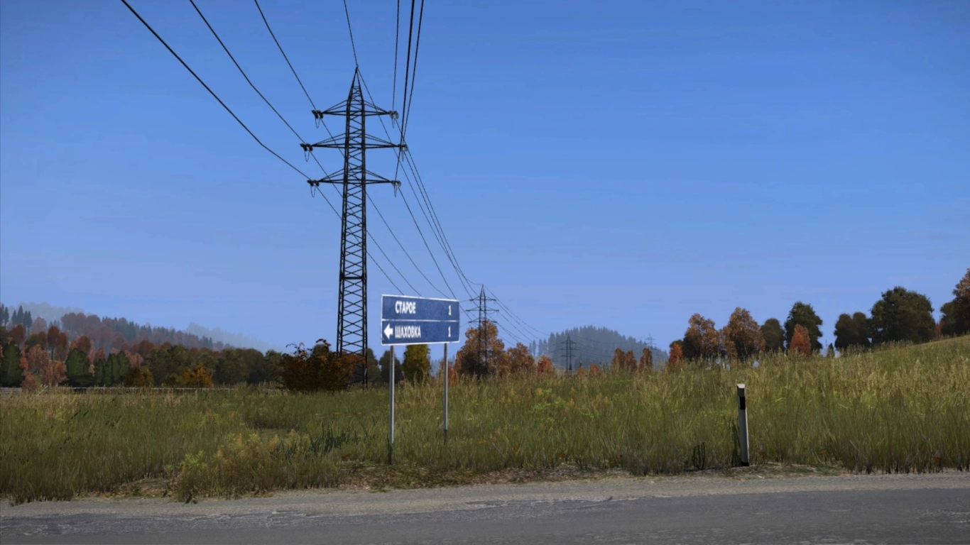 Road sign in DayZ