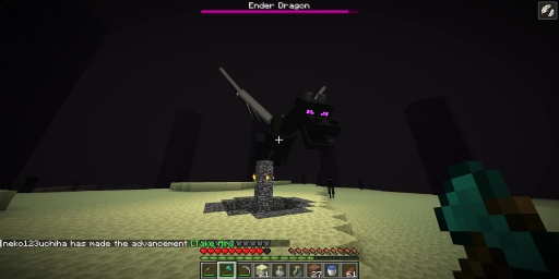 Ender Dragon in Minecraft: Ultimate Guide to Victory
